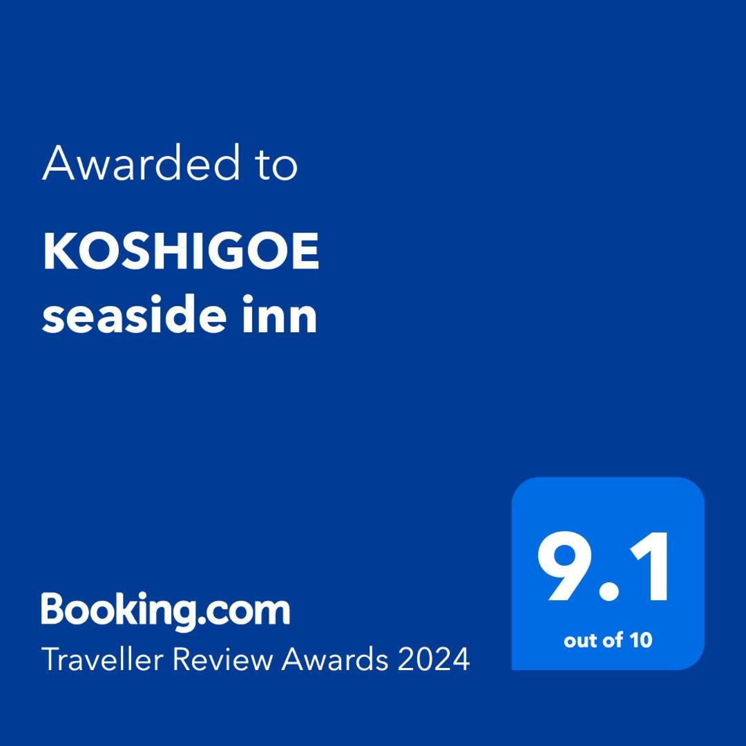 Koshigoe Seaside Inn Камакура Екстериор снимка